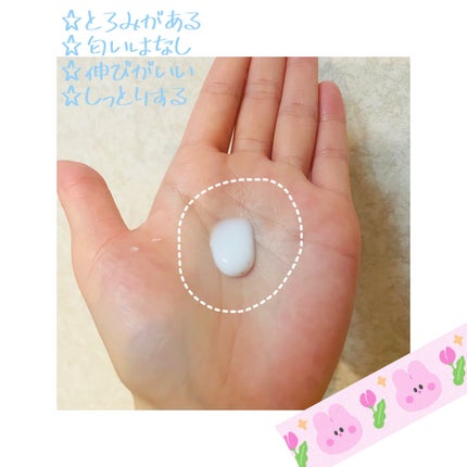 CICA クリーム/VT/フェイスクリームを使ったクチコミ(8枚目)