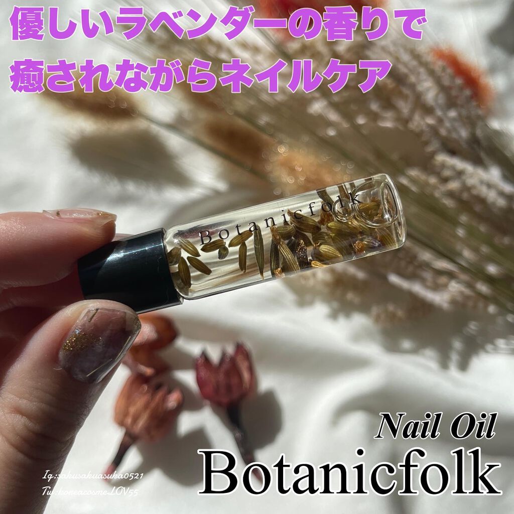 ãã¯ãð§žå¿åºŠãªãã®ã³ã¹ã¡ã¬ãã¥ãŒ on LIPS ãã©ãã³ããŒã®éŠãã§çãããïŒãã€ã«ãªã€ã«ðïŒâ¡ä»åã¯ãã#C..ãïŒ1æç®ïŒ