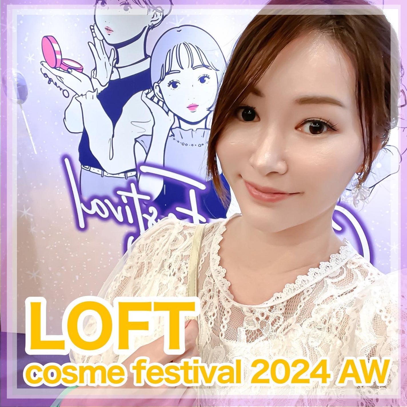 マジックソープ サンダルウッド&ジャスミン/ドクターブロナー/ボディソープを使ったクチコミ(1枚目)