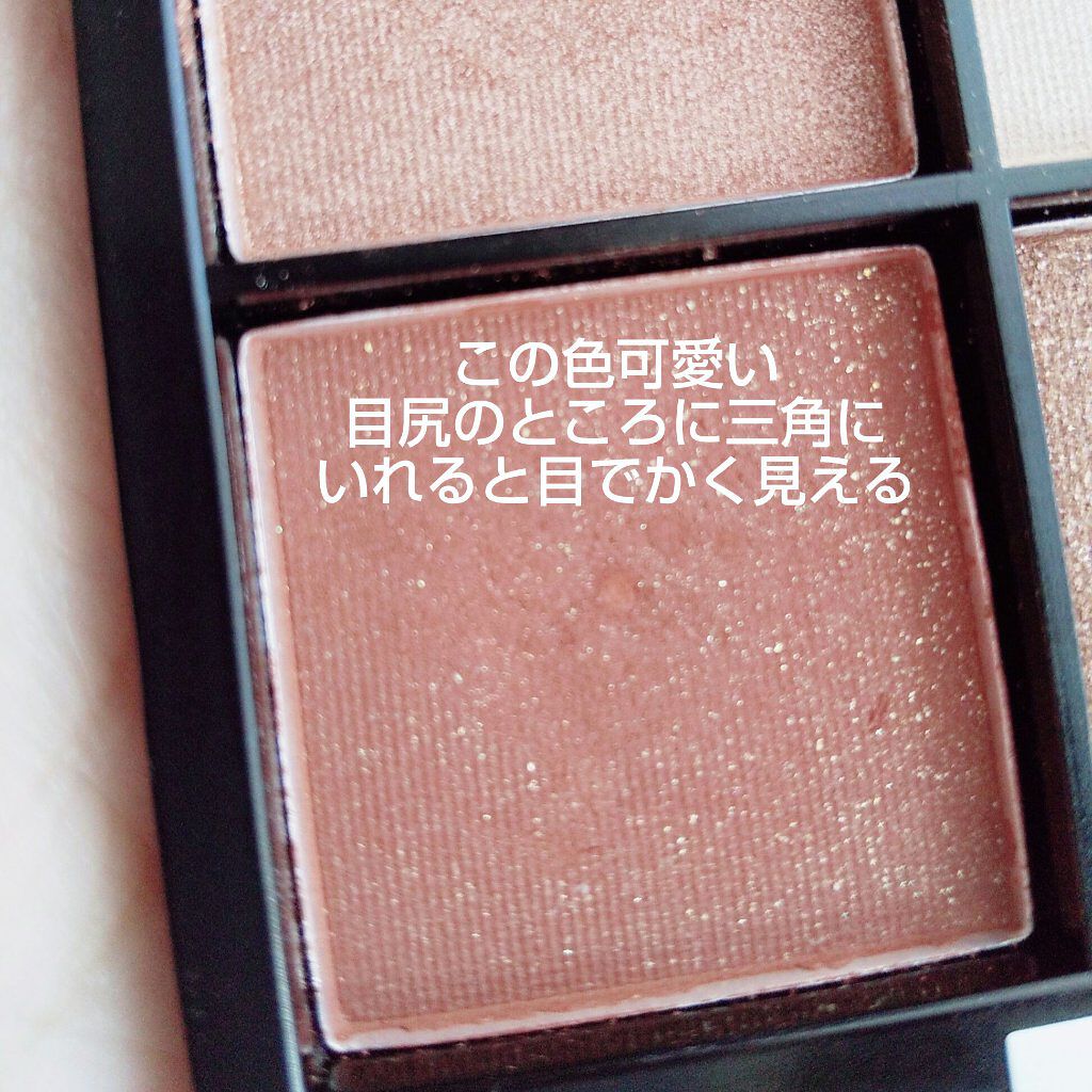 UR GLAM BLOOMING EYE COLOR PALETTE/U R GLAM/アイシャドウパレットを使ったクチコミ(2枚目)