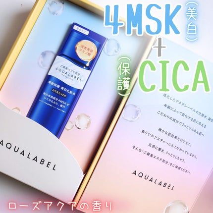 ããªãŒãã¡ã³ãããŒã·ã§ã³ ïŒãã©ã€ããã³ã°ïŒ ãšãŠããã£ãšã/ã¢ã¯ã¢ã¬ãŒãã«/åç²§æ°Žã䜿ã£ãã¯ãã³ãïŒ4æç®ïŒ