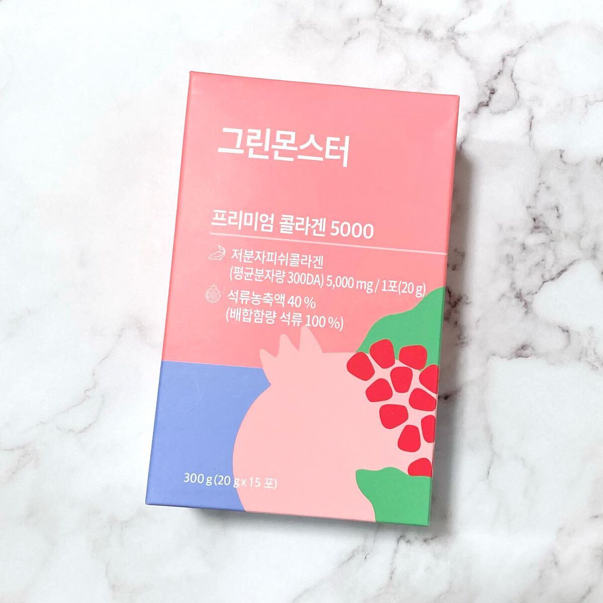 プレミアムコラーゲン5000/グリーンモンスター/美容サプリメントを使ったクチコミ（1枚目）