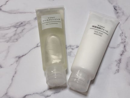 マイルドジェルクレンジング/無印良品/クレンジングジェルを使ったクチコミ(1枚目)