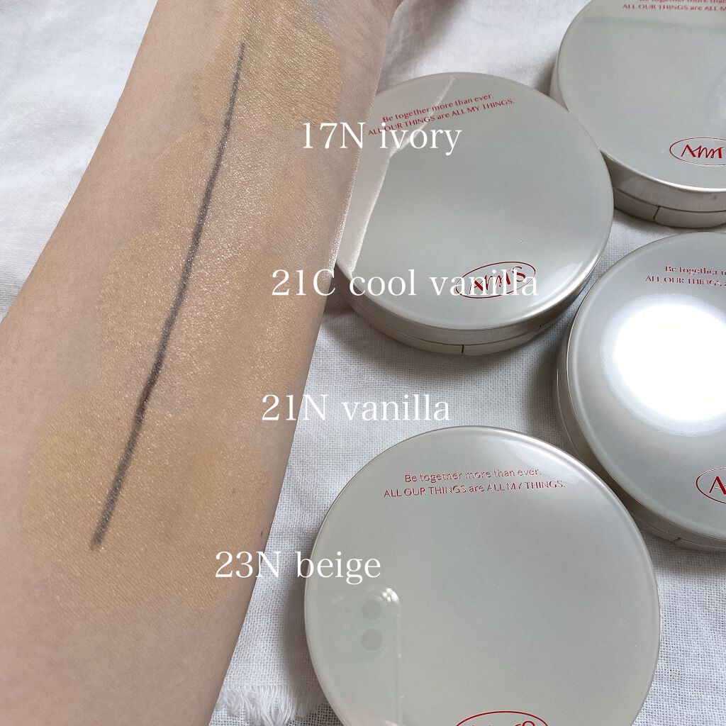 アイムユアクッション/all my things/クッションファンデーションを使ったクチコミ（2枚目）