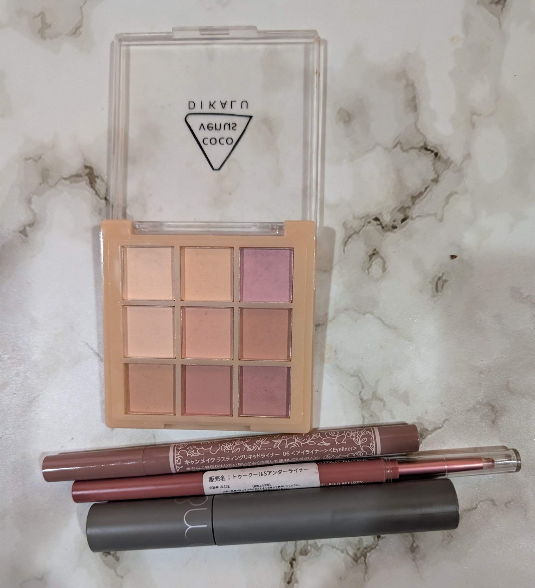 ラスティングリキッドライナー/キャンメイク/リキッドアイライナーを使ったクチコミ（1枚目）