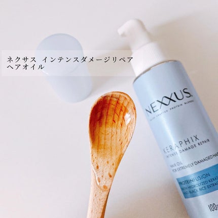 ネクサス インテンスダメージリペア 洗い流さないトリートメントオイル/NEXXUS(ネクサス)/ヘアオイルを使ったクチコミ(5枚目)