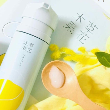 マスクジェル/草花木果/美容液を使ったクチコミ(3枚目)