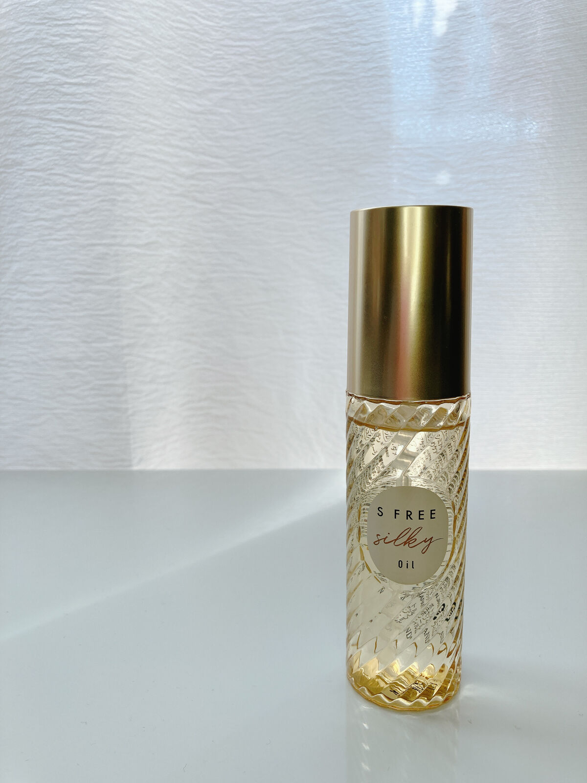 シルキースムースヘアオイル/S FREE/ヘアオイルを使ったクチコミ（1枚目）
