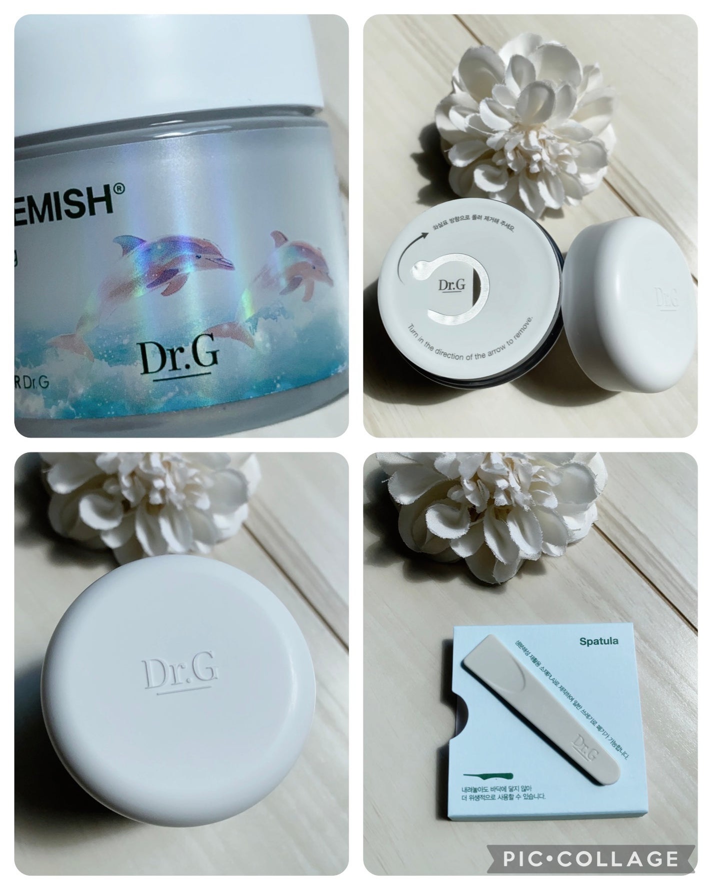 レッドブレミッシュ クリアスージングクリーム/Dr.G/フェイスクリームを使ったクチコミ(7枚目)