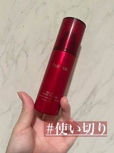 キールズ ブリュー フェイシャル エッセンス FA/Kiehl's/化粧水を使ったクチコミ（1枚目）