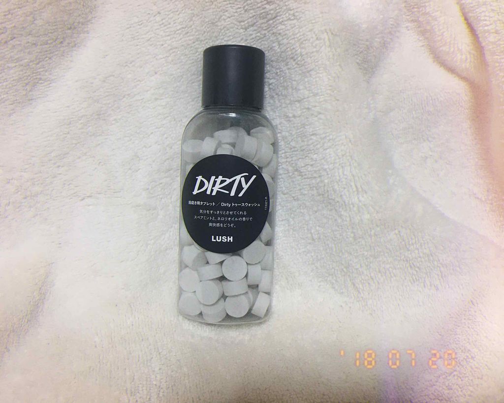Dirty トゥースウォッシュ ラッシュの辛口レビュー Lush歯磨き用タブレット 1080トゥー By のゆ Lips Dirty トゥースウォッシュ ラッシュの辛口レビュー Lush歯磨き用タブレット 1080トゥー By のゆ Lips