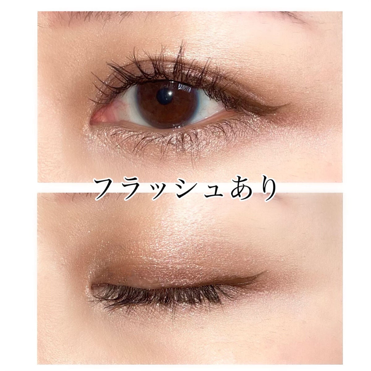 トーンアップアイシャドウ/CEZANNE/アイシャドウパレットを使ったクチコミ(3枚目)