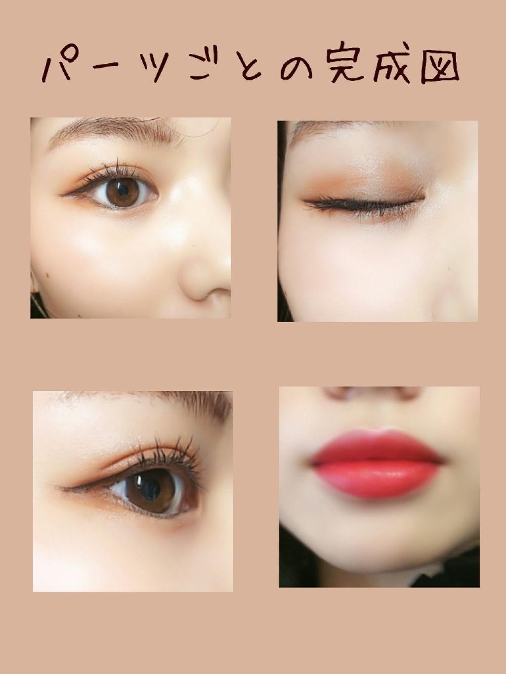 ヴィセ アヴァン シングルアイカラー/Visée/単色アイシャドウを使ったクチコミ（3枚目）