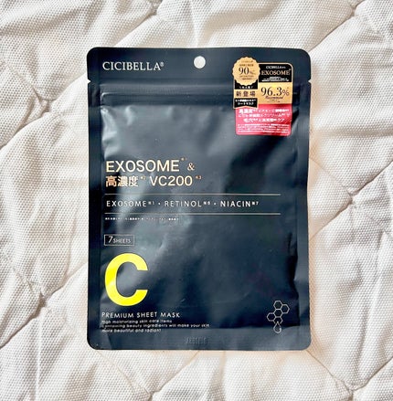 シートマスク ヒト幹細胞×VC200/CICIBELLA/シートマスク・パックを使ったクチコミ(1枚目)