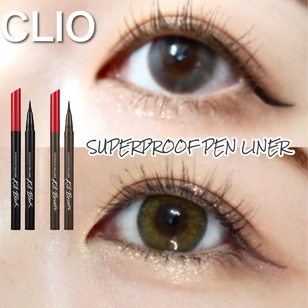 スーパープルーフ ペン ライナー 01 BLACK/CLIO/リキッドアイライナーを使ったクチコミ（1枚目）