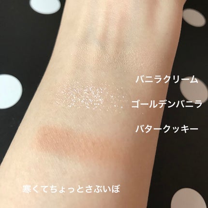 シャドウパレット/dasique/アイシャドウパレットを使ったクチコミ(5枚目)