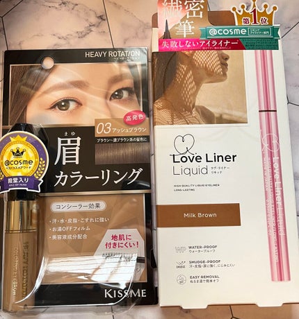 クリーミータッチライナー/キャンメイク/ジェルアイライナーを使ったクチコミ(2枚目)