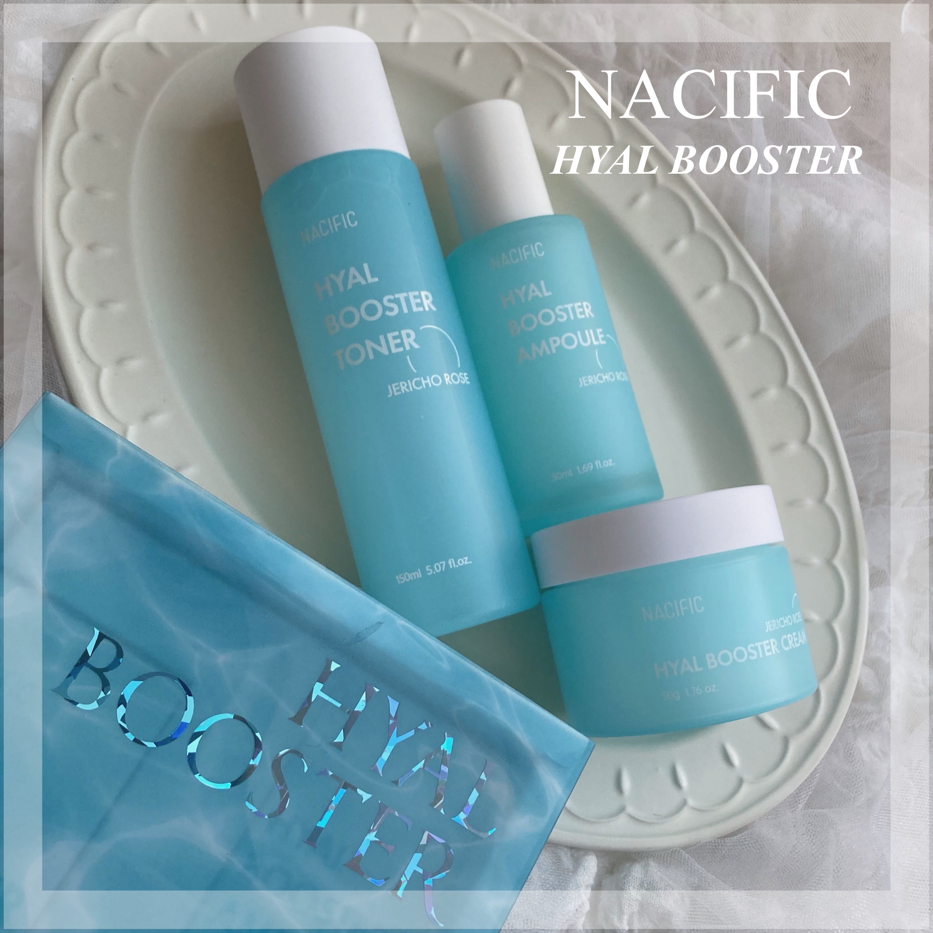 ヒアルブースターアンプル /NACIFIC/美容液を使ったクチコミ（1枚目）