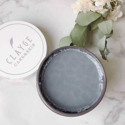 クレンジングバーム モイスト/CLAYGE/クレンジングバームを使ったクチコミ(2枚目)