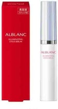 イルミネイティング スティック セラム / ALBLANC