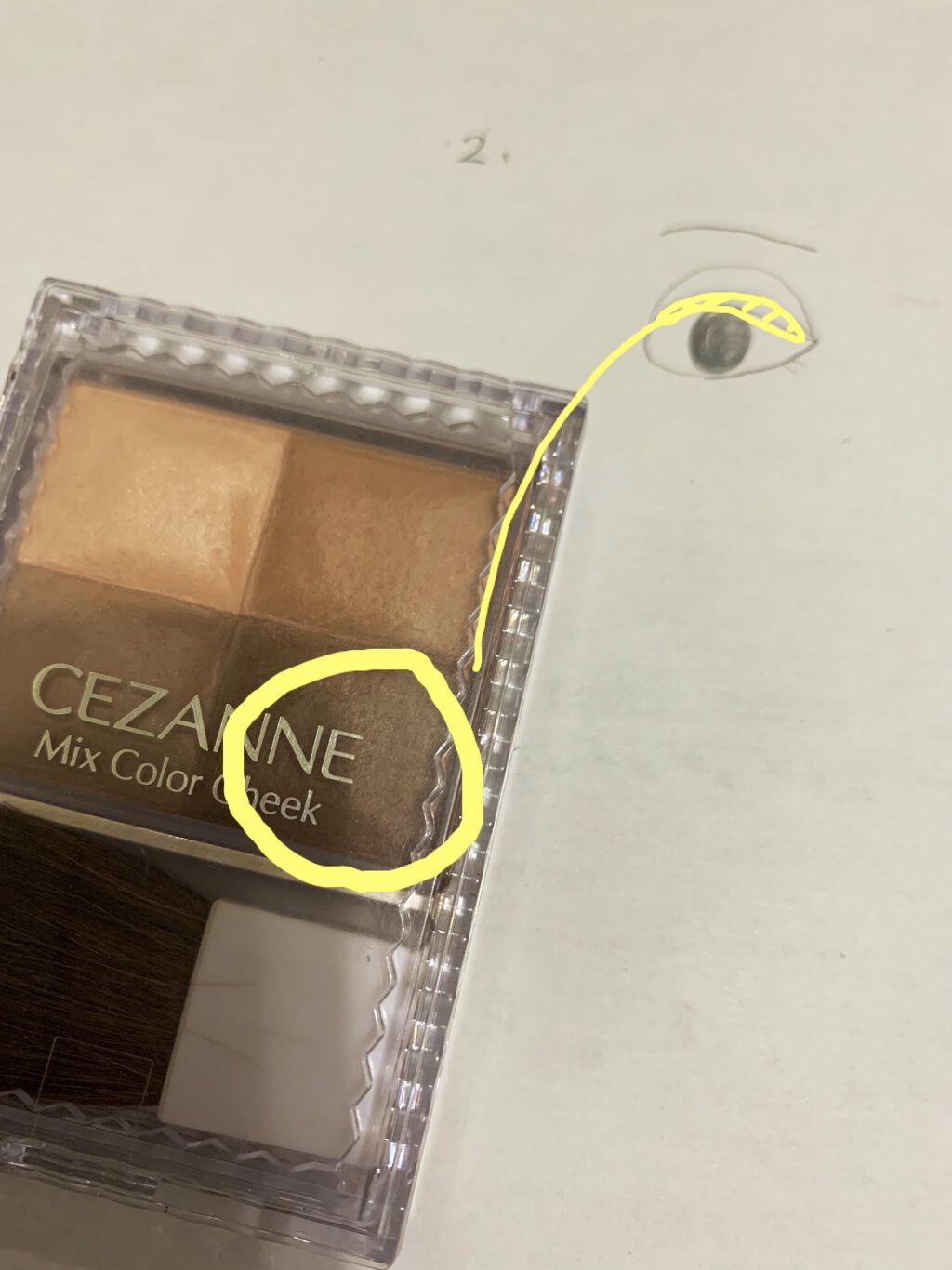 ミックスカラーチーク/CEZANNE/パウダーチークを使ったクチコミ（2枚目）