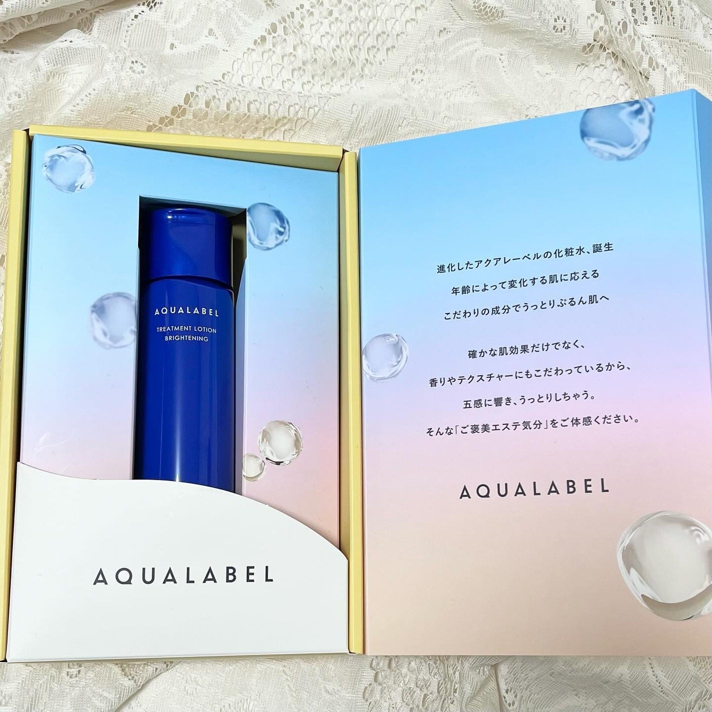 ããªãŒãã¡ã³ãããŒã·ã§ã³ ïŒãã©ã€ããã³ã°ïŒ ãšãŠããã£ãšã/ã¢ã¯ã¢ã¬ãŒãã«/åç²§æ°Žã䜿ã£ãã¯ãã³ãïŒ4æç®ïŒ