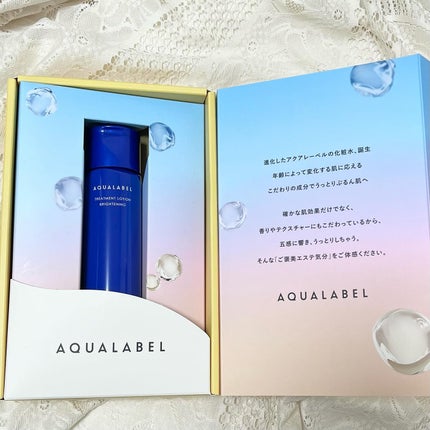 ããªãŒãã¡ã³ãããŒã·ã§ã³ ïŒãã©ã€ããã³ã°ïŒ ãšãŠããã£ãšã/ã¢ã¯ã¢ã¬ãŒãã«/åç²§æ°Žã䜿ã£ãã¯ãã³ãïŒ4æç®ïŒ