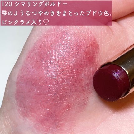 オペラ リップティント N/OPERA/リップティントを使ったクチコミ(4枚目)