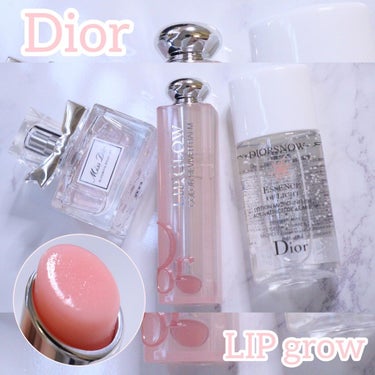 ディオール アディクト リップ グロウ/Dior/リップケア・リップクリームを使ったクチコミ（1枚目）