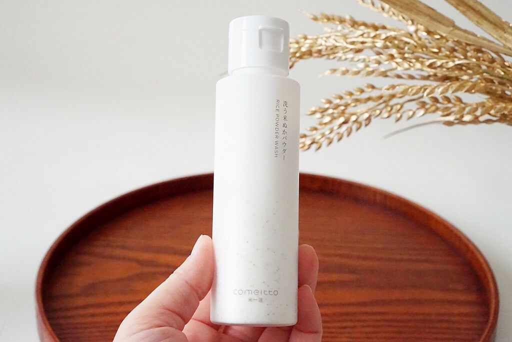 洗う米ぬかパウダー/米一途/洗顔パウダーを使ったクチコミ（2枚目）