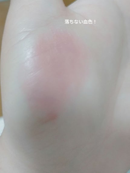 アンドバイロムアンド グラッシーボムティント/&nd by rom&nd/リップティントを使ったクチコミ(4枚目)