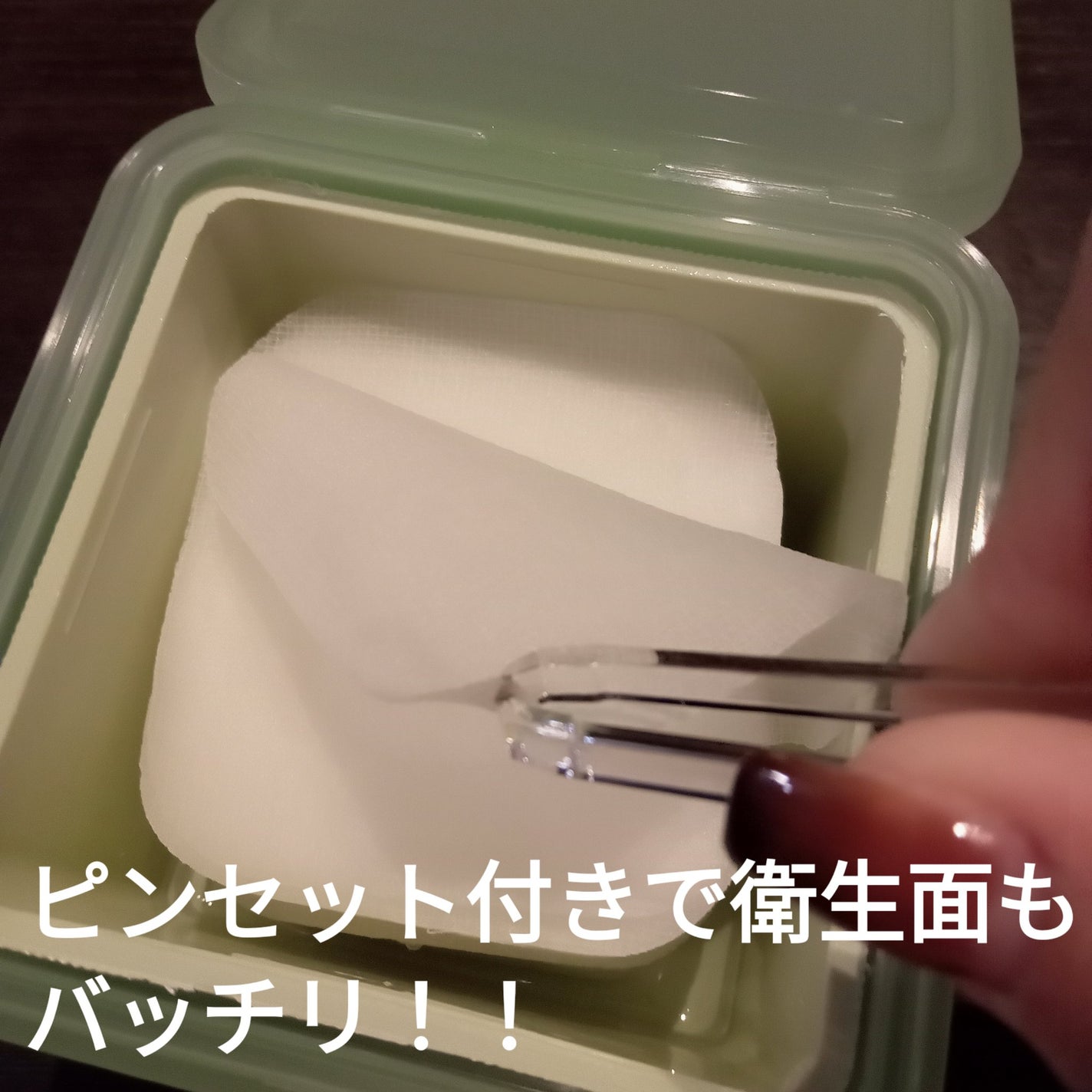 ティーツリー トラブルパッド/MEDIHEAL/トナーパッドを使ったクチコミ(2枚目)