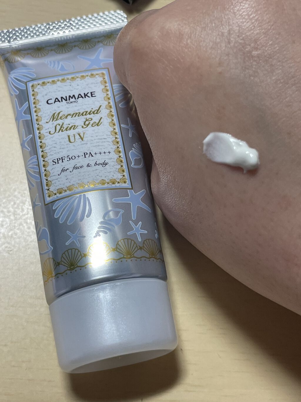 マーメイドスキンジェルUV/キャンメイク/日焼け止めジェルを使ったクチコミ（2枚目）