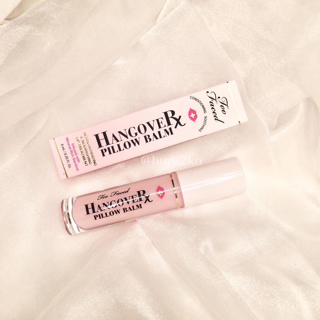～トゥー フェイスド ハングオーバー～ ピロー バーム リップ トリートメント/Too Faced/リップ美容液を使ったクチコミ（1枚目）