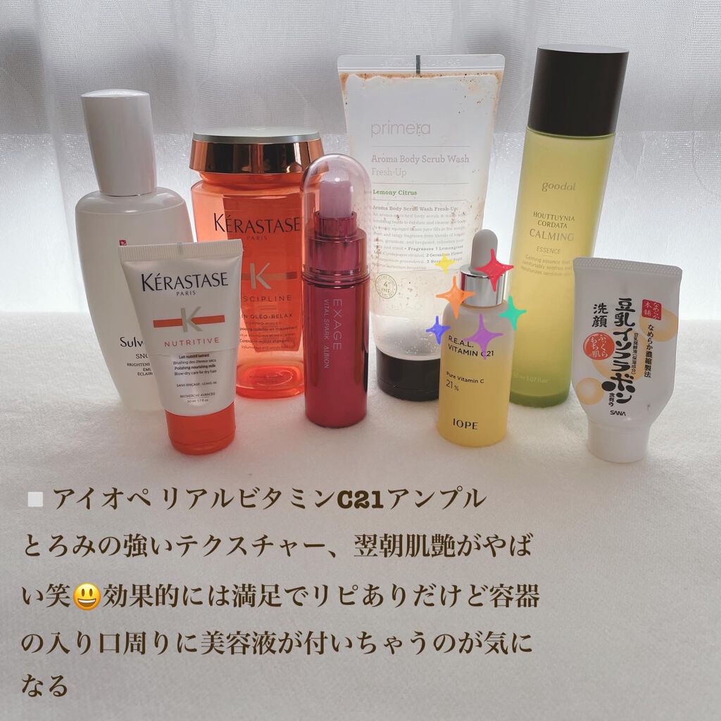 しっとりクレンジング洗顔 NC/なめらか本舗/洗顔フォームを使ったクチコミ(7枚目)