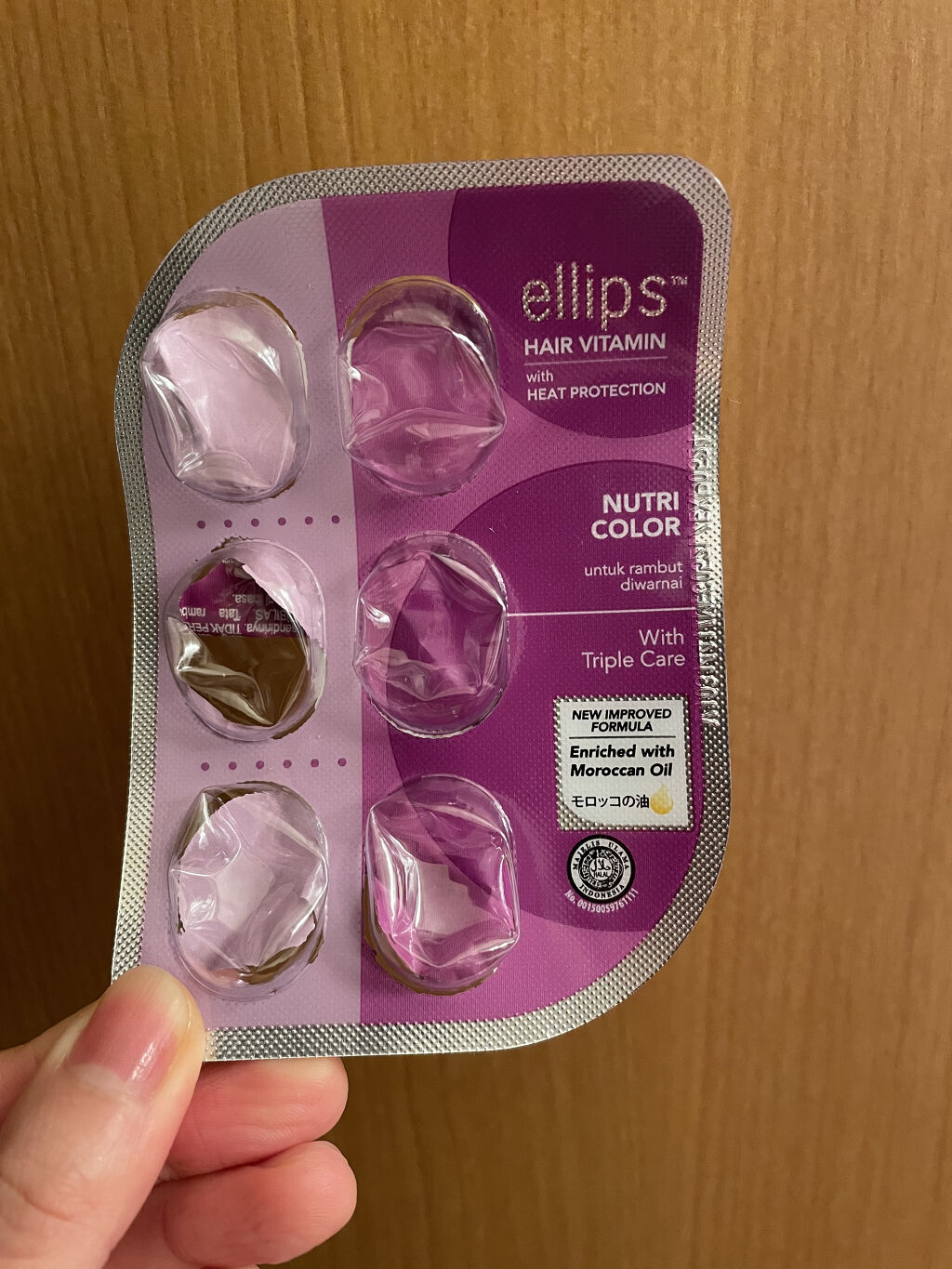 ヘアーオイル【ニュートリカラー】/ellips/ヘアオイルを使ったクチコミ（2枚目）