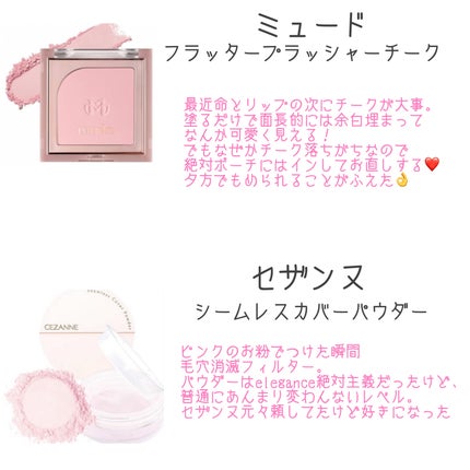 yuki on LIPS 「こんにちは♪yukiです♥️いつも投稿見ていただきありがとうご..」(5枚目)