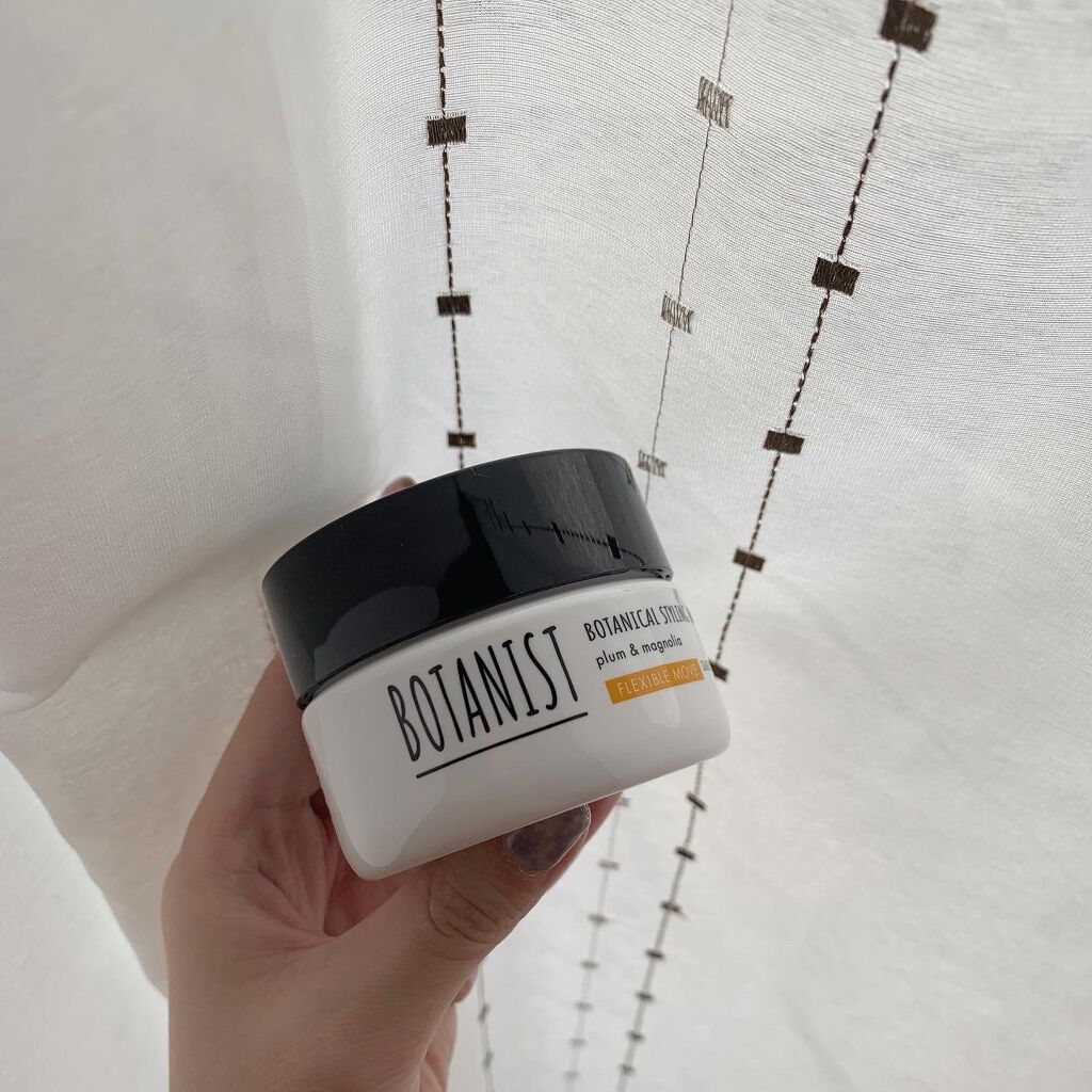 ボタニカルスタイリングワックス フレキシブルムーブ/BOTANIST/ヘアワックス・クリームを使ったクチコミ(1枚目)