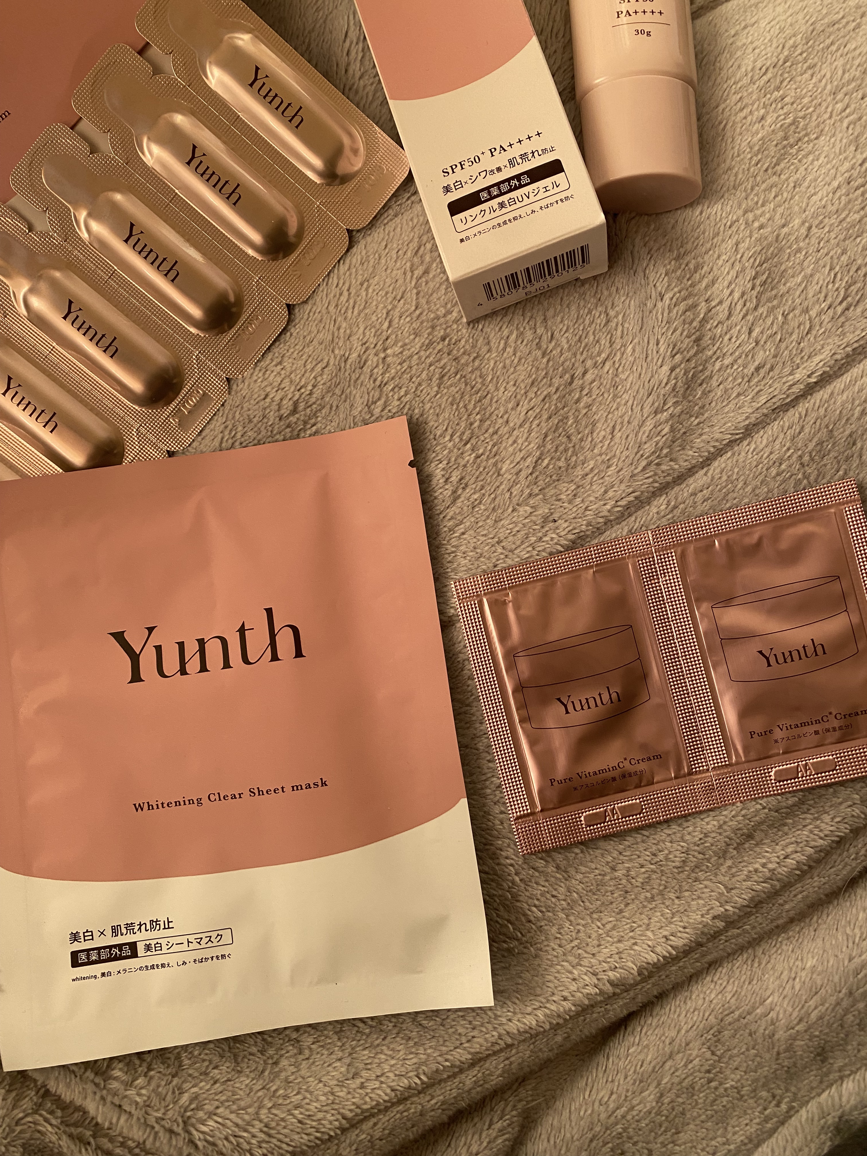 生VC美白美容液/Yunth/美容液を使ったクチコミ（2枚目）