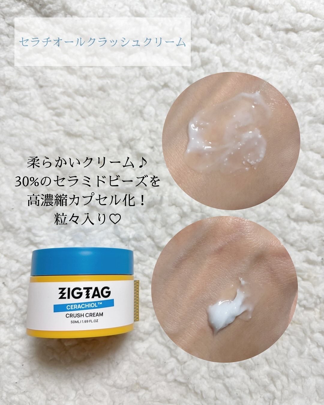 ビタミンC15%スーパーブラストアンプル/ZIGTAG/美容液を使ったクチコミ(5枚目)