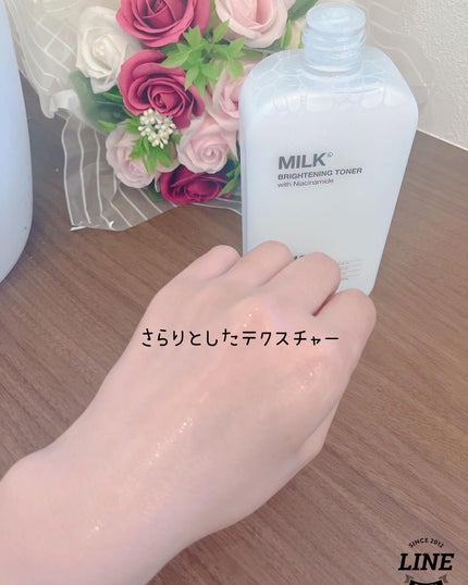 ミルクブライトニングトナー/MEDIHEAL/化粧水を使ったクチコミ(5枚目)