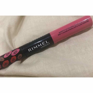 【RIMMEL LONDON プロボカリプス リップカラー】

︎︎︎︎☑︎リップカラー ¥1,600(税抜)

クチコミ良かったから
買ったんだけど
乾燥する…( ˃ ˂ )
ポロポロ取れる😭😭
期待