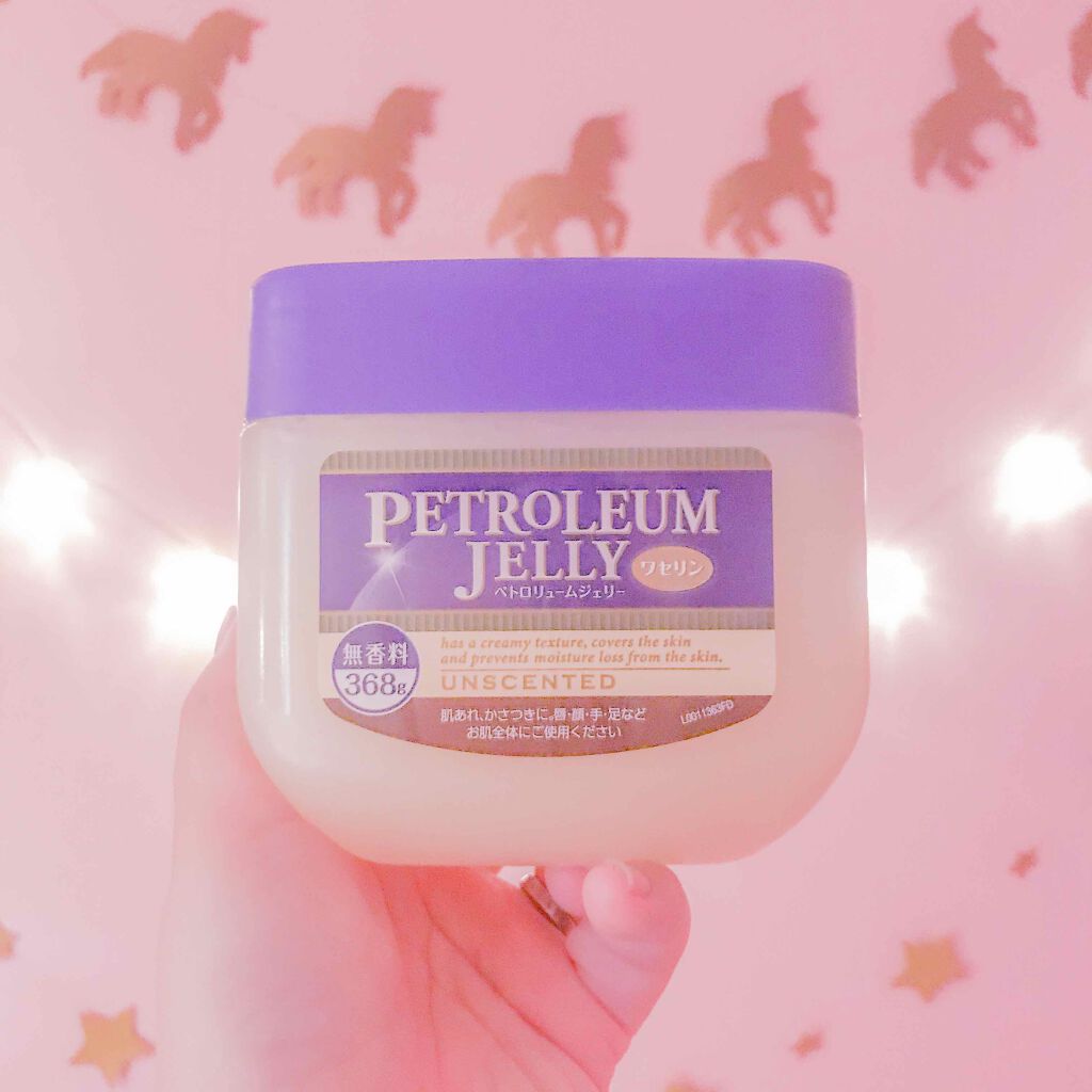 ペトロリュームジェリー/ドン・キホーテ/ボディクリームを使ったクチコミ(1枚目)