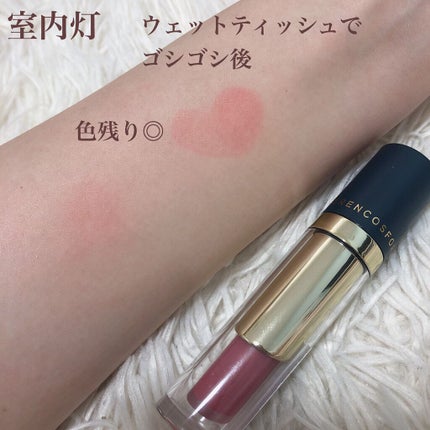 タトゥーベルベットティント/フォレンコス/リップティントを使ったクチコミ(8枚目)