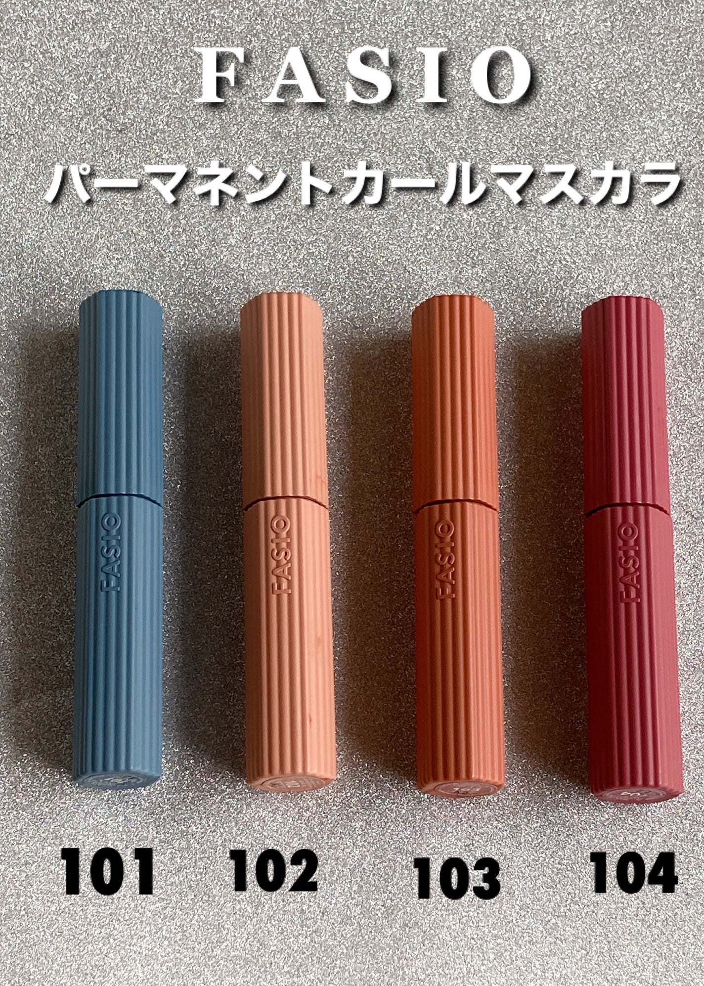 パーマネントカール マスカラ ハイブリッド(ロング)/FASIO/マスカラを使ったクチコミ(2枚目)