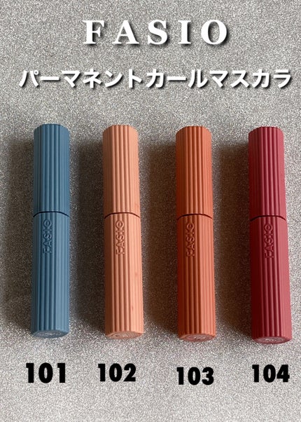 パーマネントカール マスカラ ハイブリッド(ロング)/FASIO/マスカラを使ったクチコミ(2枚目)