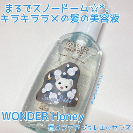 ワンダーハニー 香るアクアジュレエッセンス/VECUA Honey/ヘアミストを使ったクチコミ(1枚目)