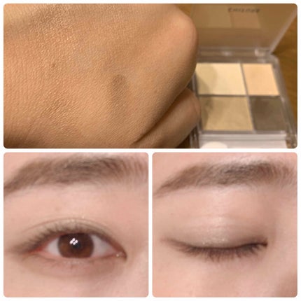 グラデーション アイシャドウ/ちふれ/アイシャドウパレットを使ったクチコミ(2枚目)