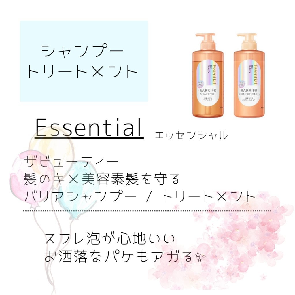 ハトムギ化粧水(ナチュリエ スキンコンディショナー R )/ナチュリエ/化粧水を使ったクチコミ(5枚目)