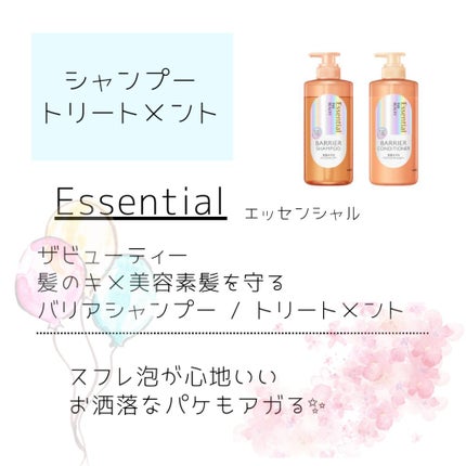 ハトムギ化粧水(ナチュリエ スキンコンディショナー R )/ナチュリエ/化粧水を使ったクチコミ(5枚目)